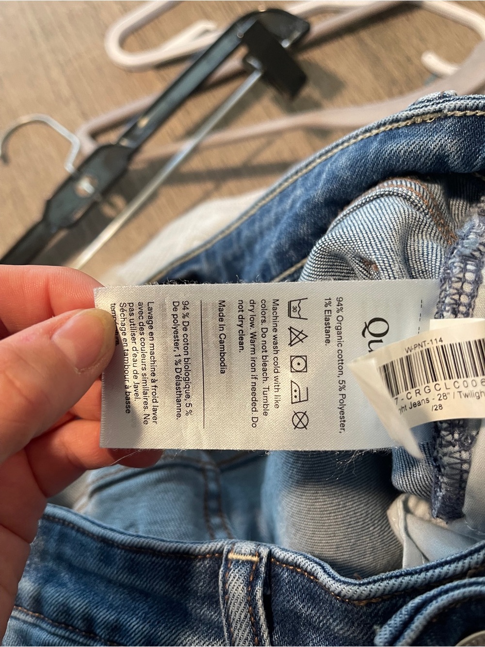 Quince Bella Stretch Straight Jeans Twilight Blue Fray Size 26 - Picture 15 of 15